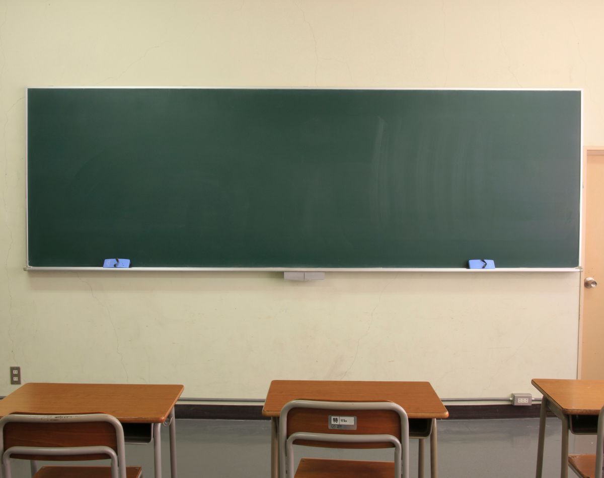 escuela